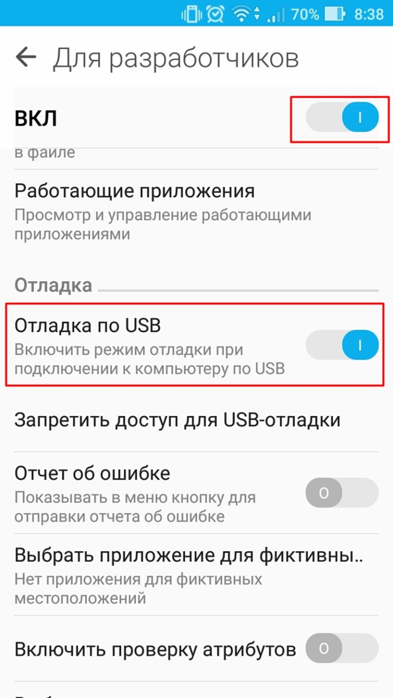 Как скопировать данные с андроида на компьютер через adb